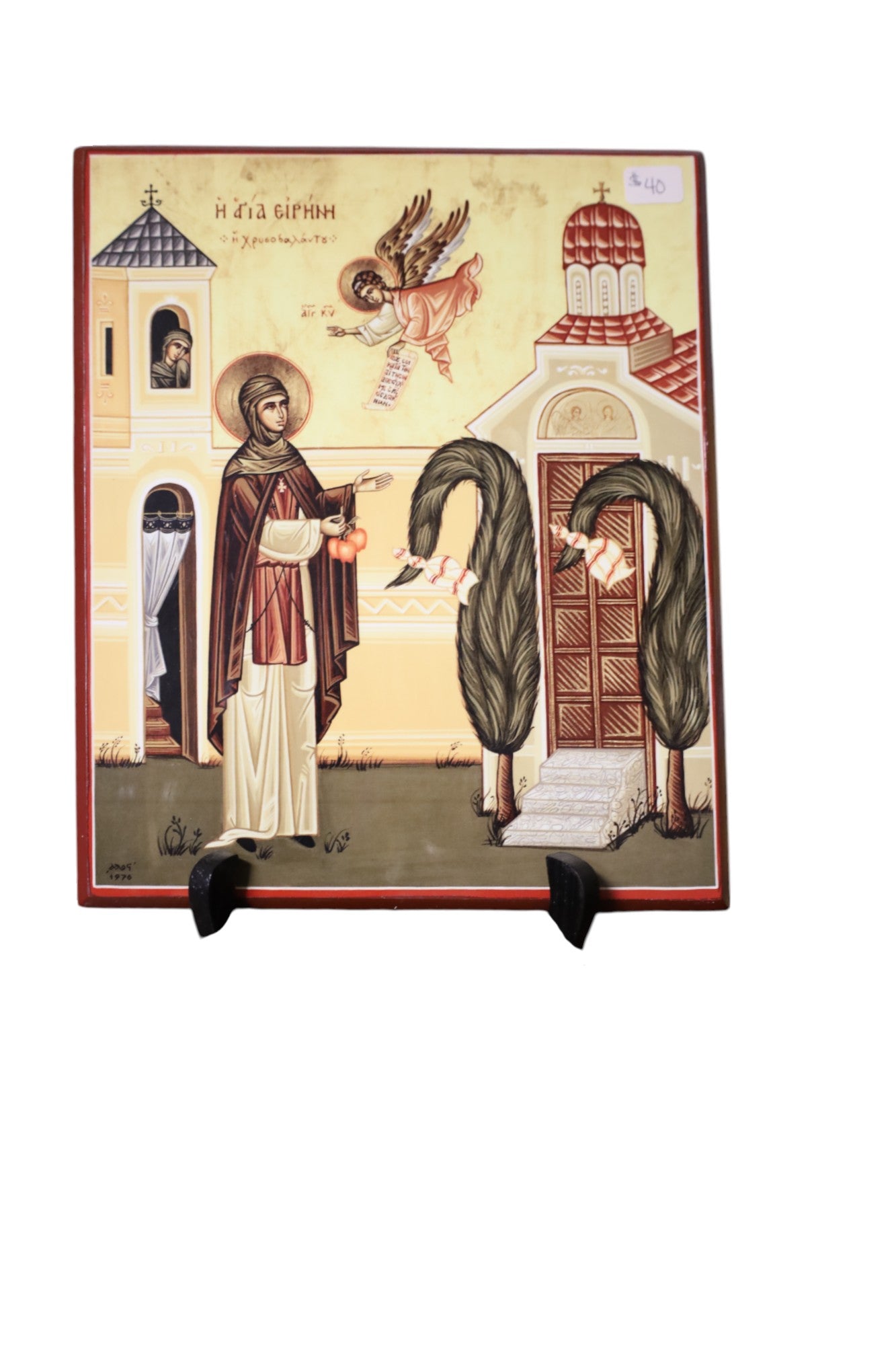 Saint Irene of Chrysovolantou Icon