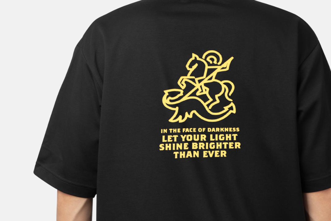 Adult Short Sleeve T-Shirt