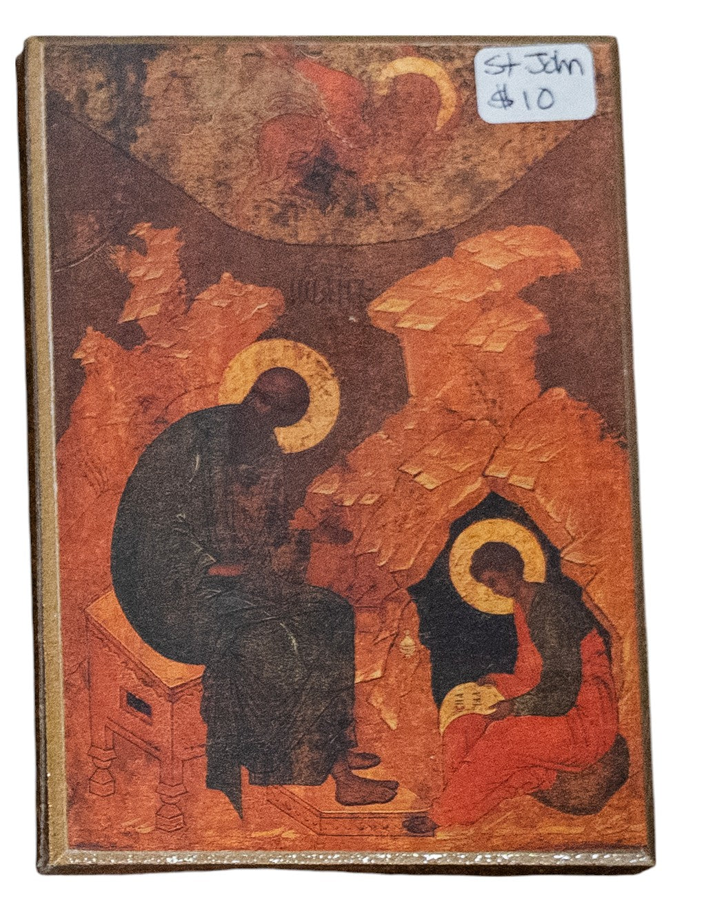 St. John Icon (small)