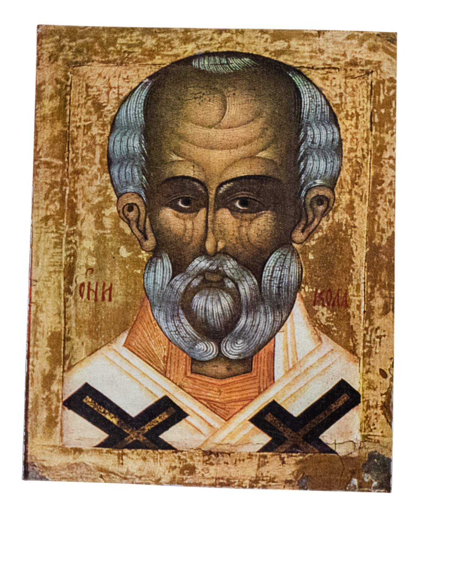 Saint Nicholas of Myra Magnet