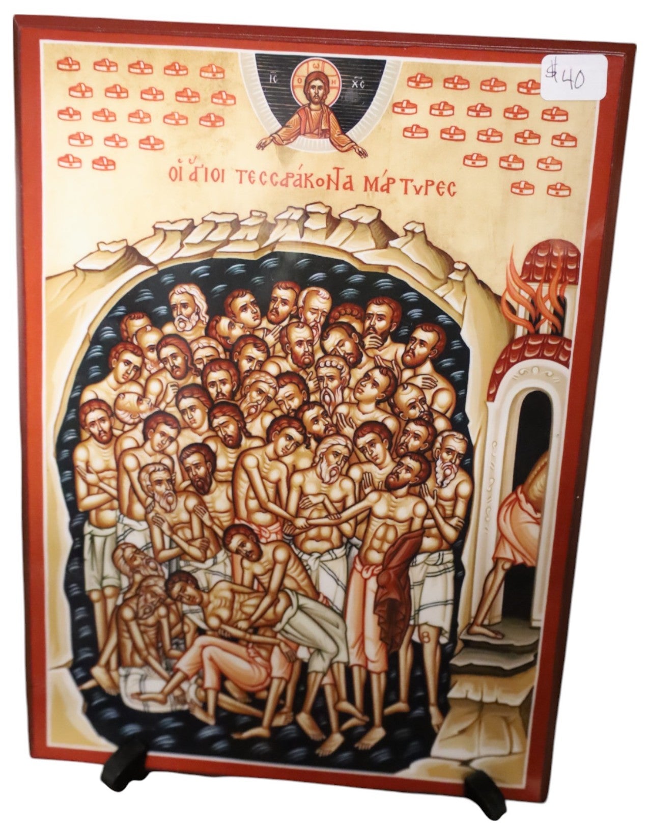 Forty Martyrs of Sebaste Icon