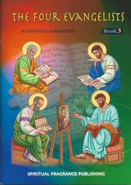 The Four Evangelists Book 3