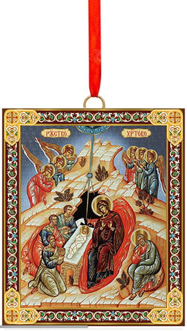 Ornament, two-sided Nativity with Wise Men