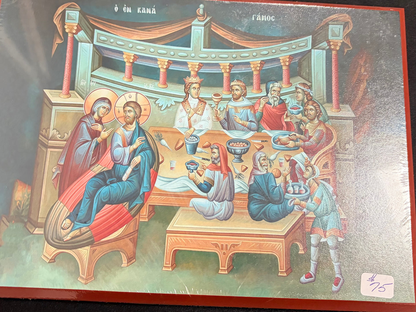 Wedding in Canon