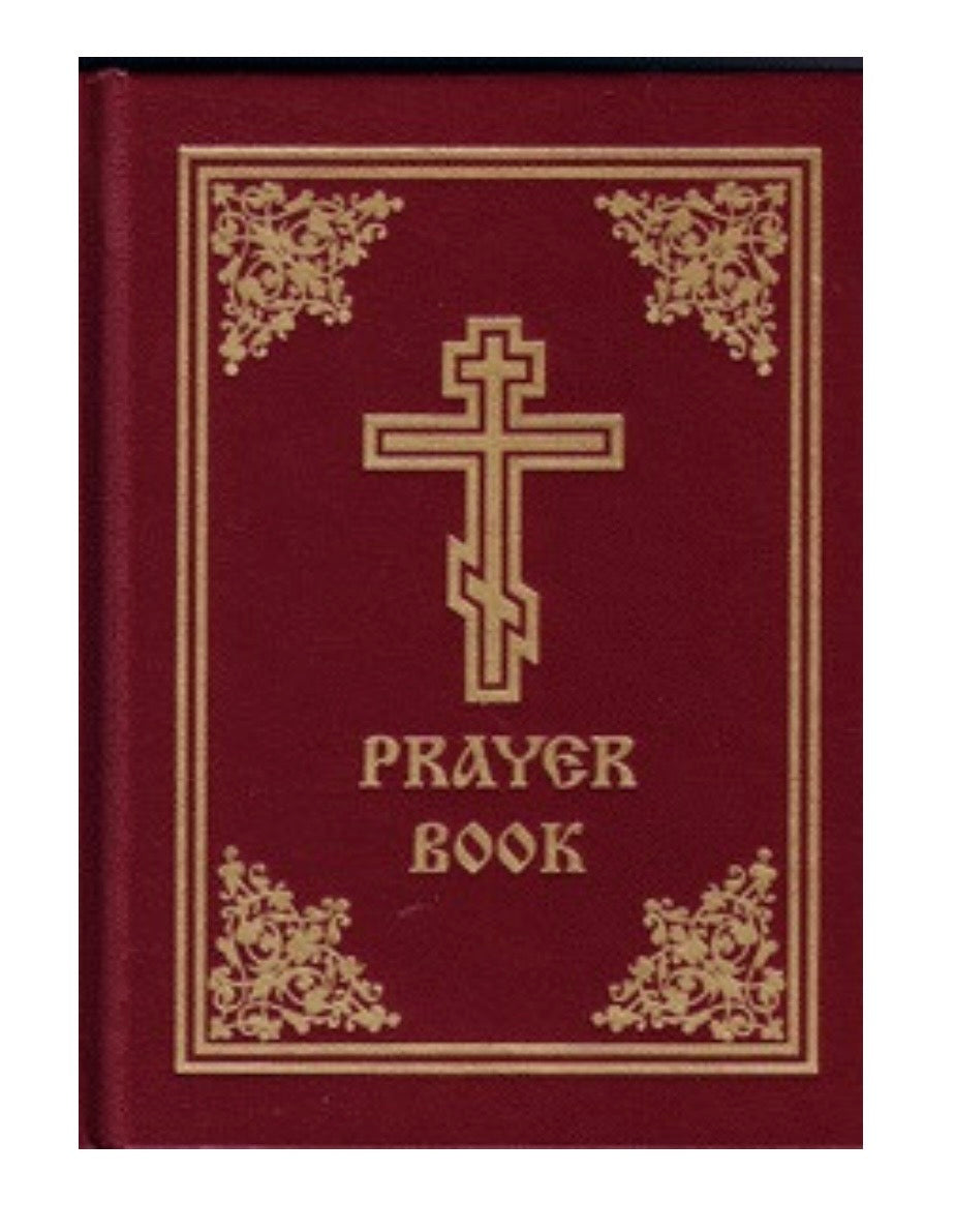 Jordanville Prayer Book