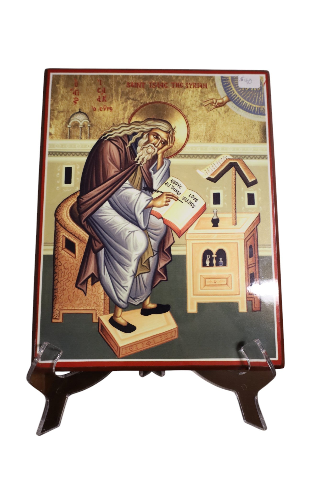 St. Isaac the Syrian Icon