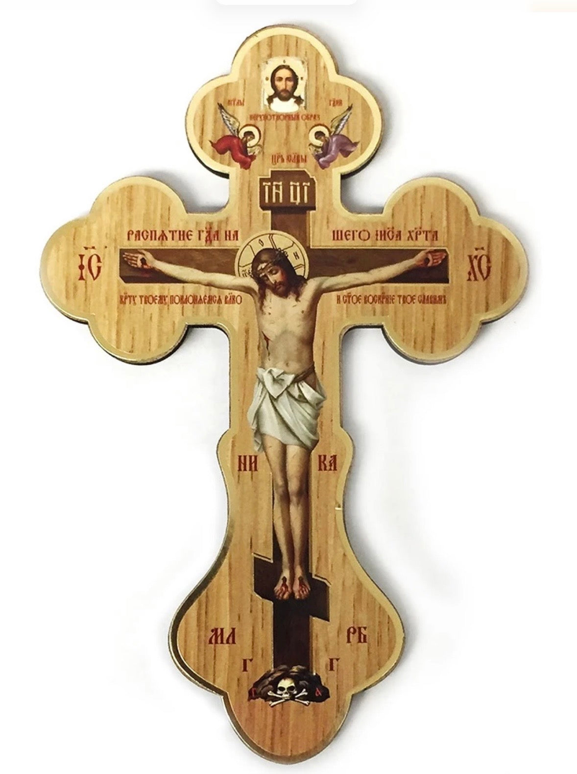 Wood wall cross,Budded with crucifixion