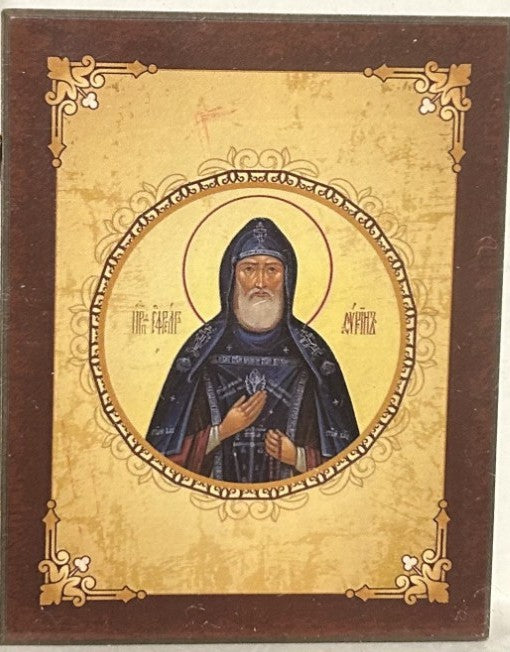 Saint Anthony the Great Icon (medium)