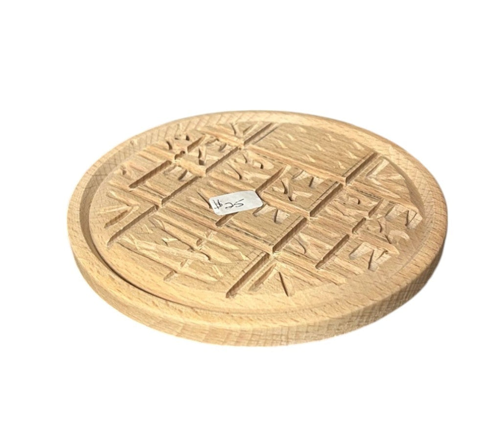 Wooden Bread Stamp