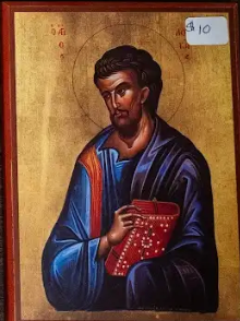 Saint Luke the Apostle Icon (Small)