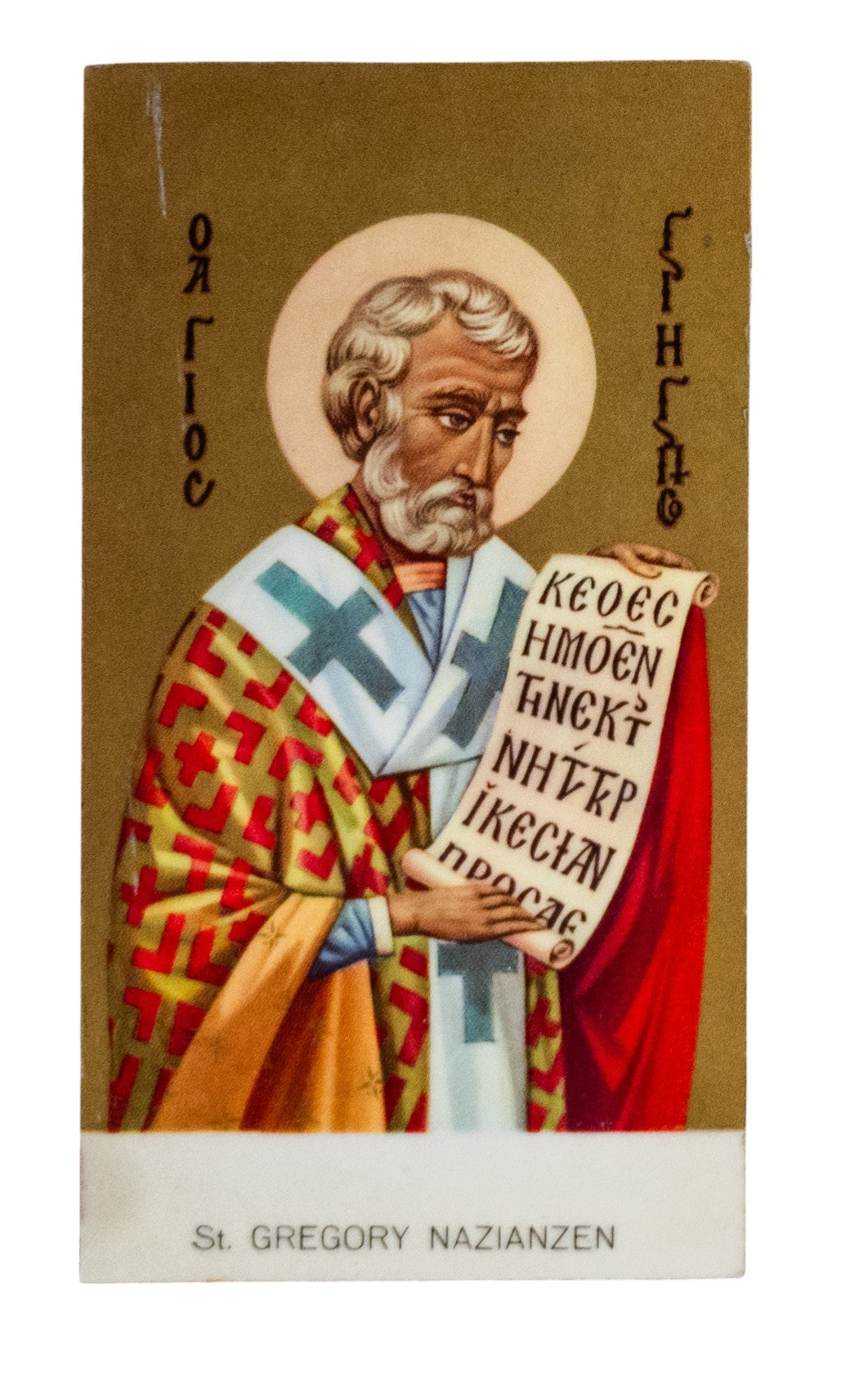 St. Gregory Nazianzen Magnet