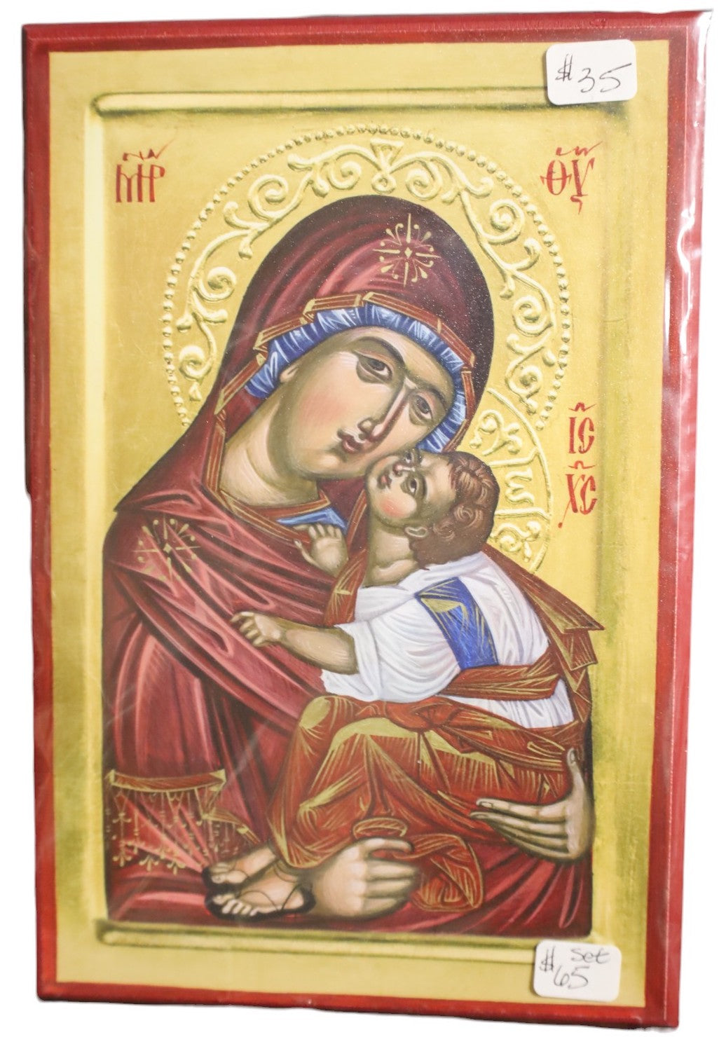 Theotokos Eleusa Icon
