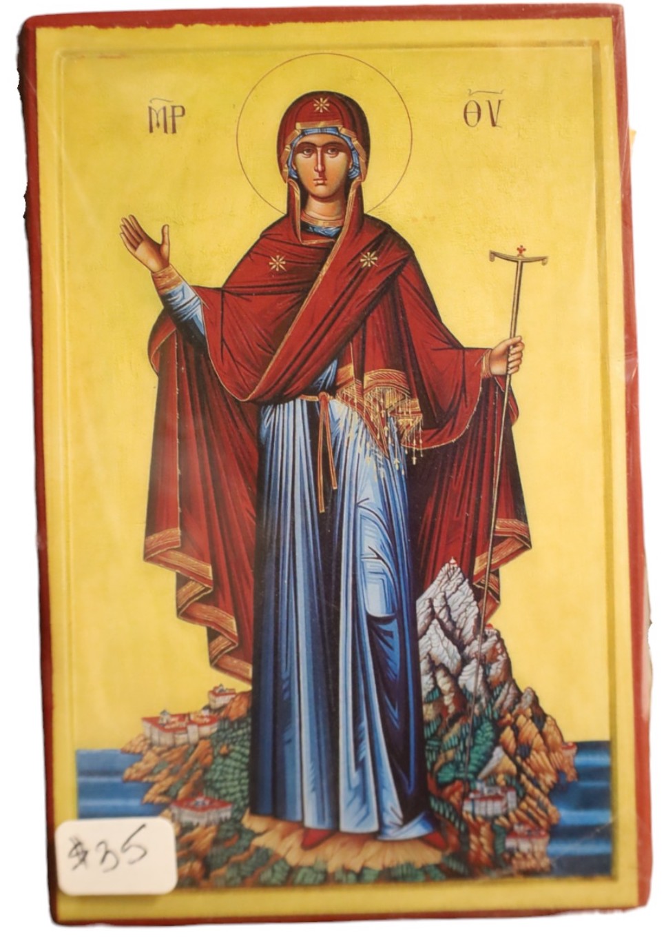 Virgin Mary Icon