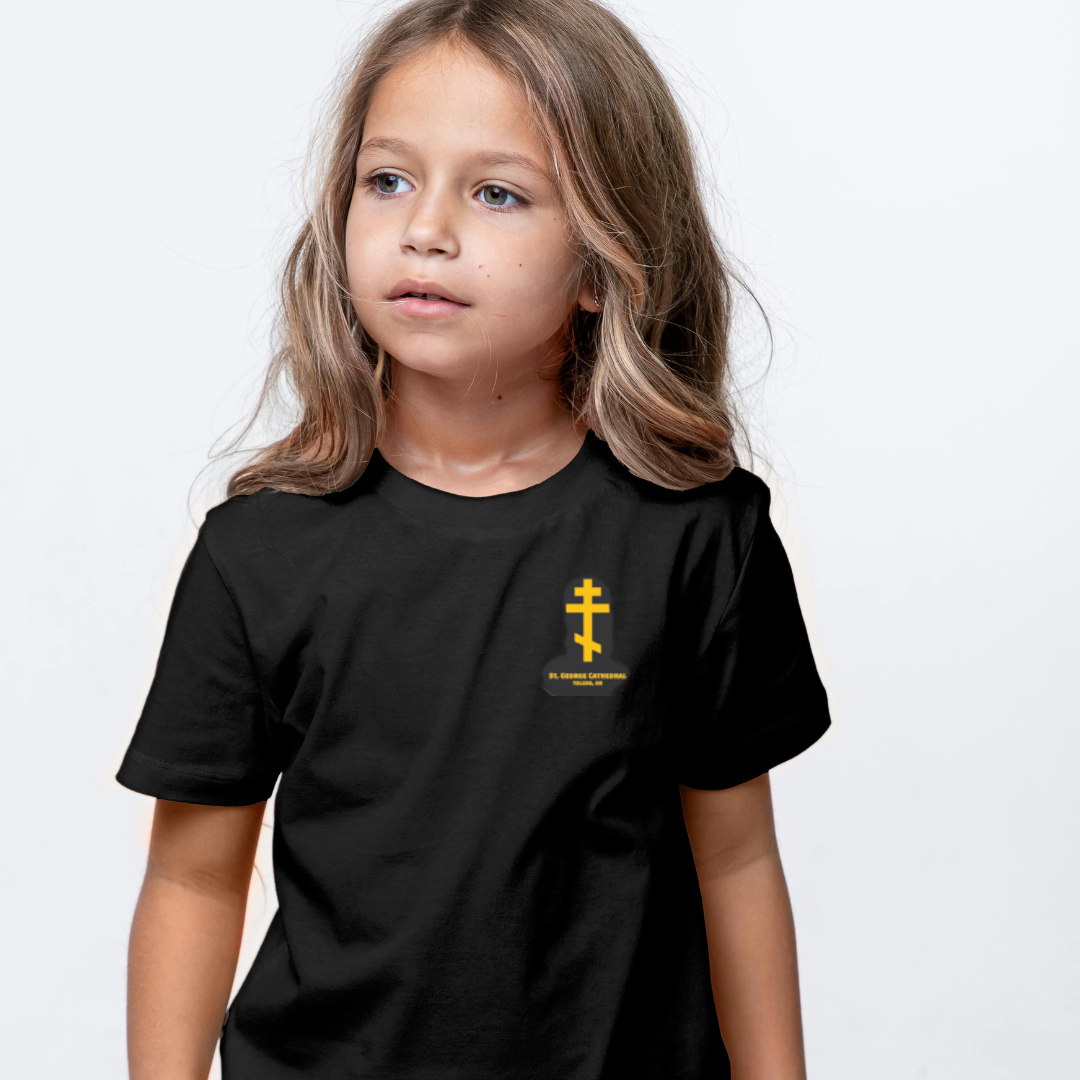 Kids Short Sleeve T-Shirt