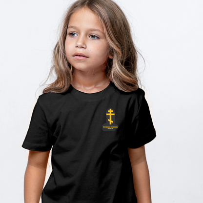 Kids Short Sleeve T-Shirt
