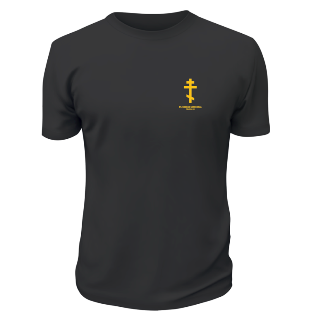 Adult Short Sleeve T-Shirt