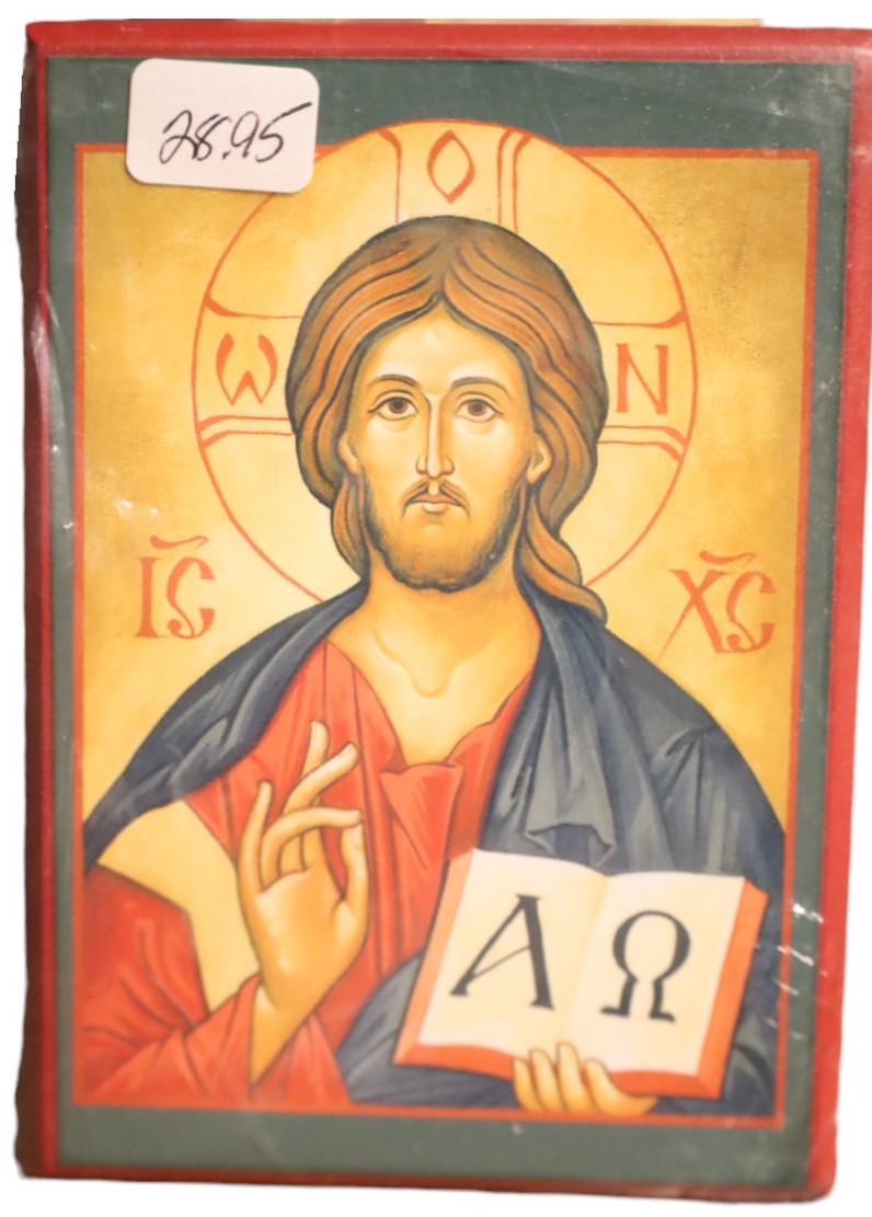 Christ the Savior Icon