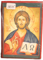 Christ the Savior Icon