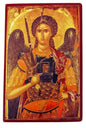 Archangel Michael Icon (small)