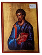 Saint Luke the Evangelist Icon (small)