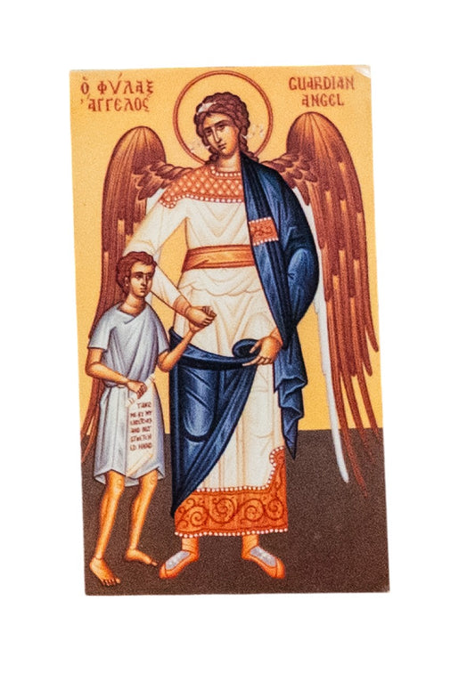 Guardian Angel and Boy Magnet