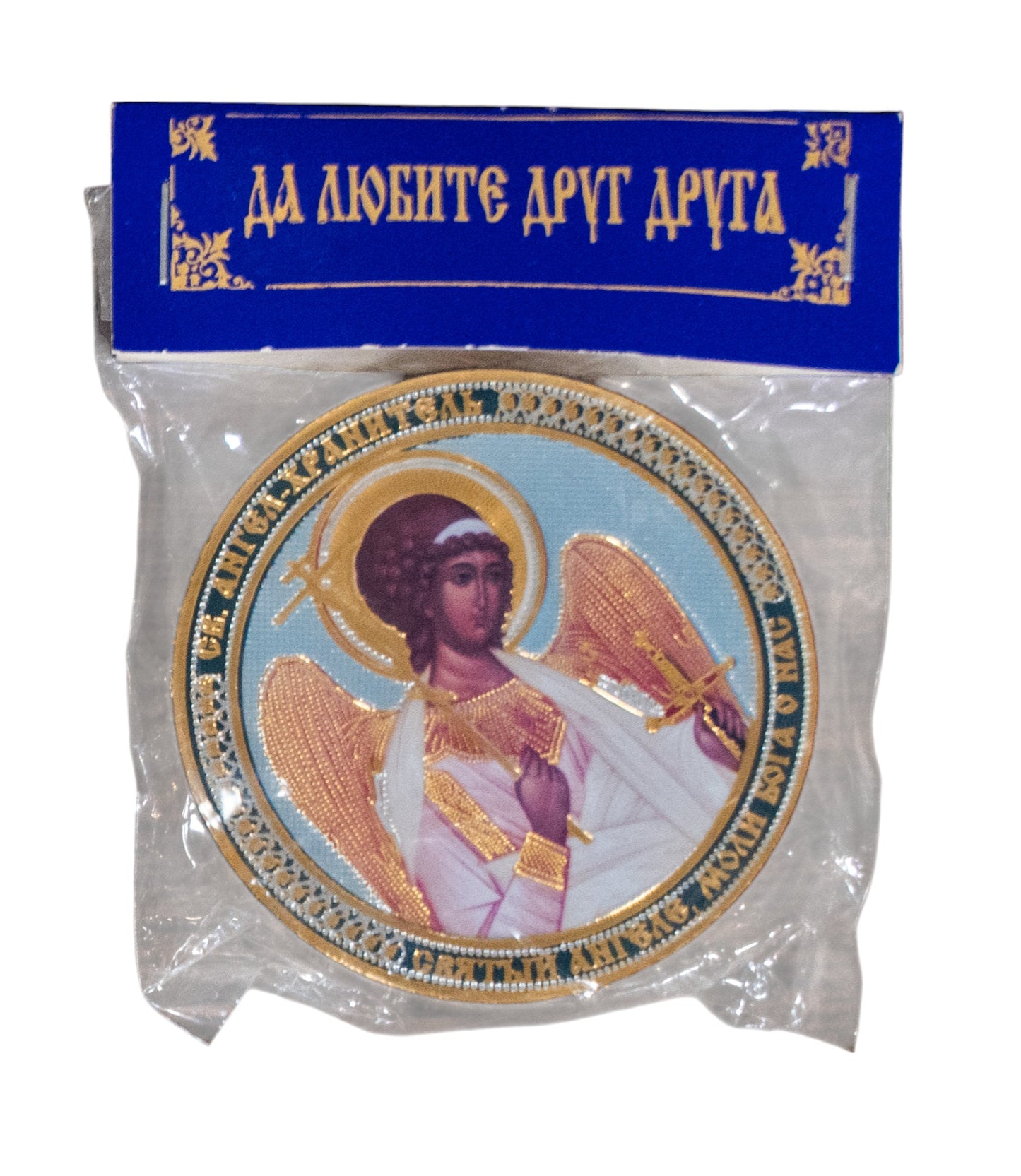 Guardian Angel Magnet