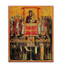 Triumph of Orthodoxy (XVIc) Icon