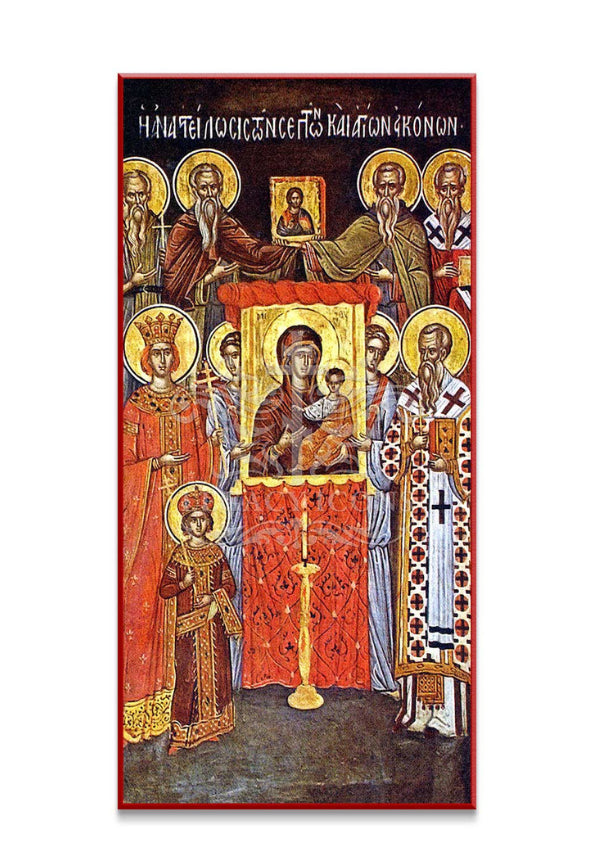 Restoration of the Holy Icons (Athos) Icon Small