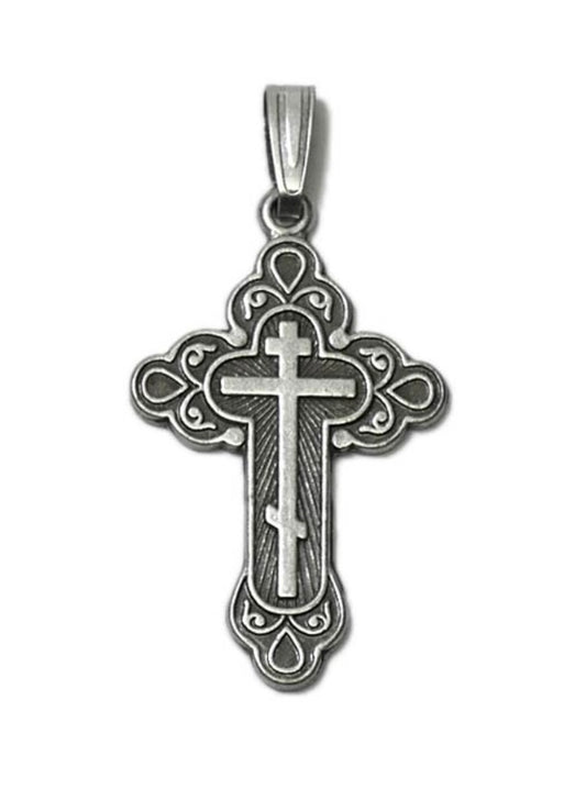 Baptismal Cross German Silver one inch