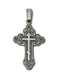 Baptismal Cross German Silver one inch