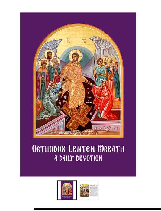 Orthodox Lenten Wreath: A Daily Devotion