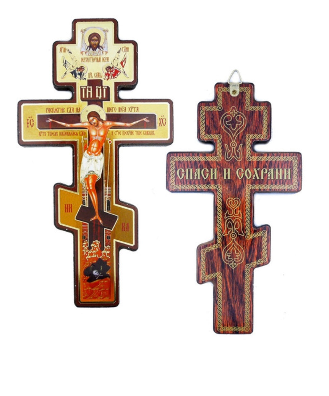 Wood Wall Cross, three-bar with crucifixion icon and angels