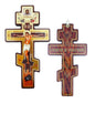 Wood Wall Cross, three-bar with crucifixion icon and angels