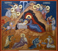 The Nativity (Dumitrescu), medium icon