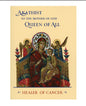 Akathist to the Mother of God: Healer of Cancer