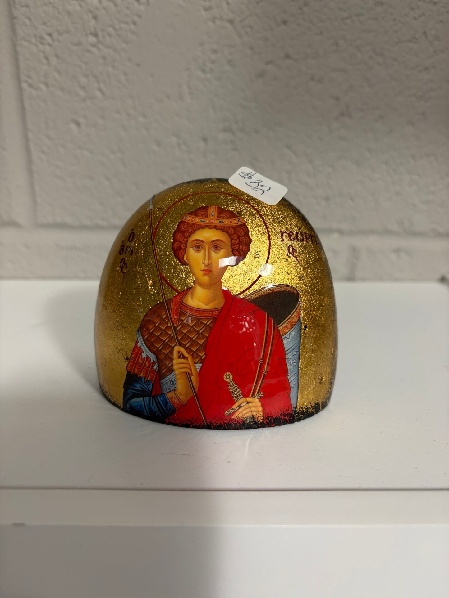 St. George The Great Martyr