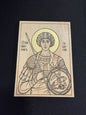 Saint George the Great Martyr