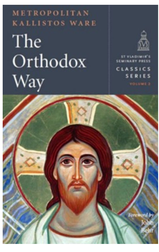 Orthodox Ritual Book The Orthodox Church Book – St. George Orthodox Cathedral Bookstore