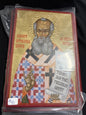 Saint Athanasius the Great of Alexandria