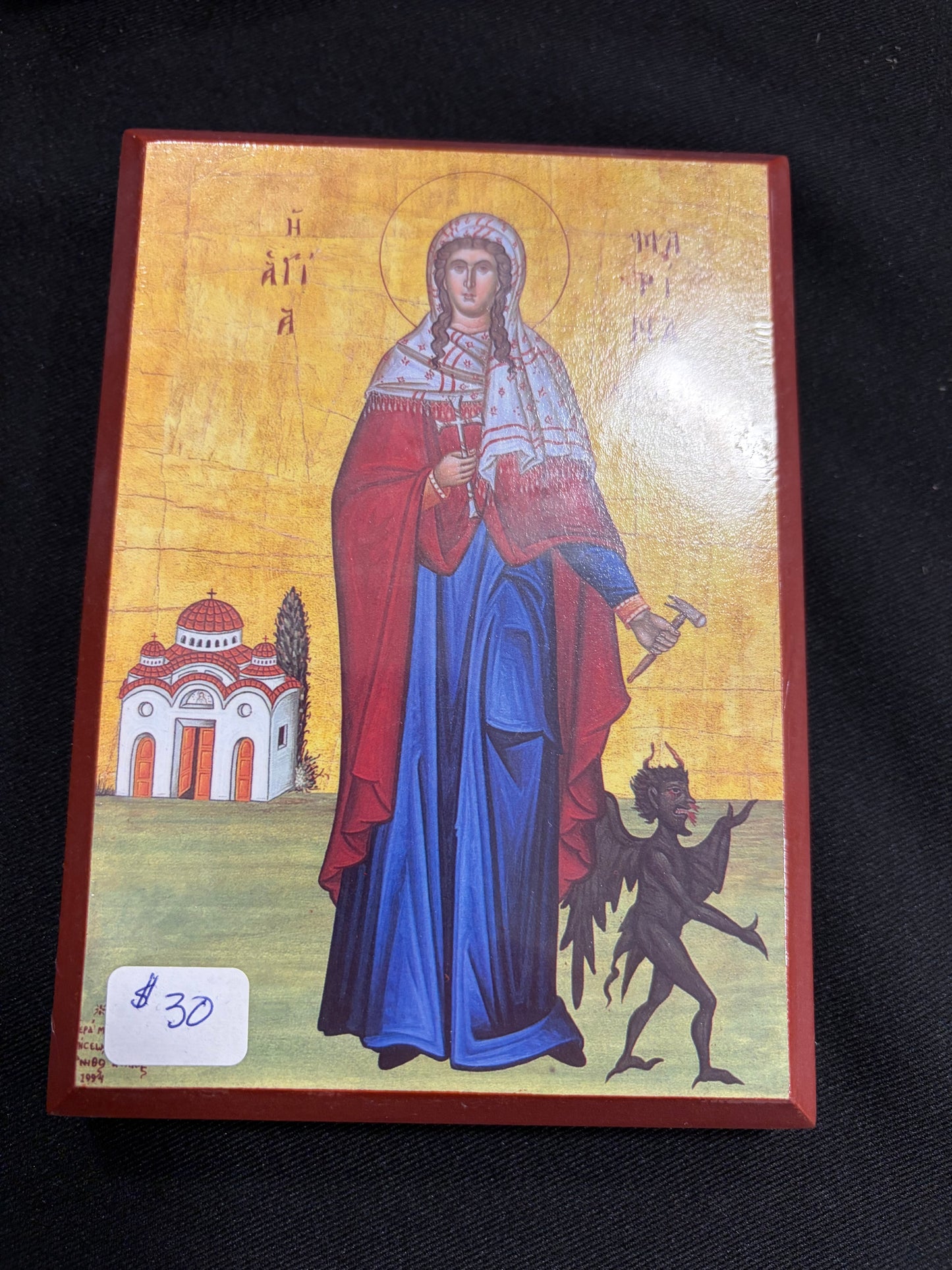 Saint Marina