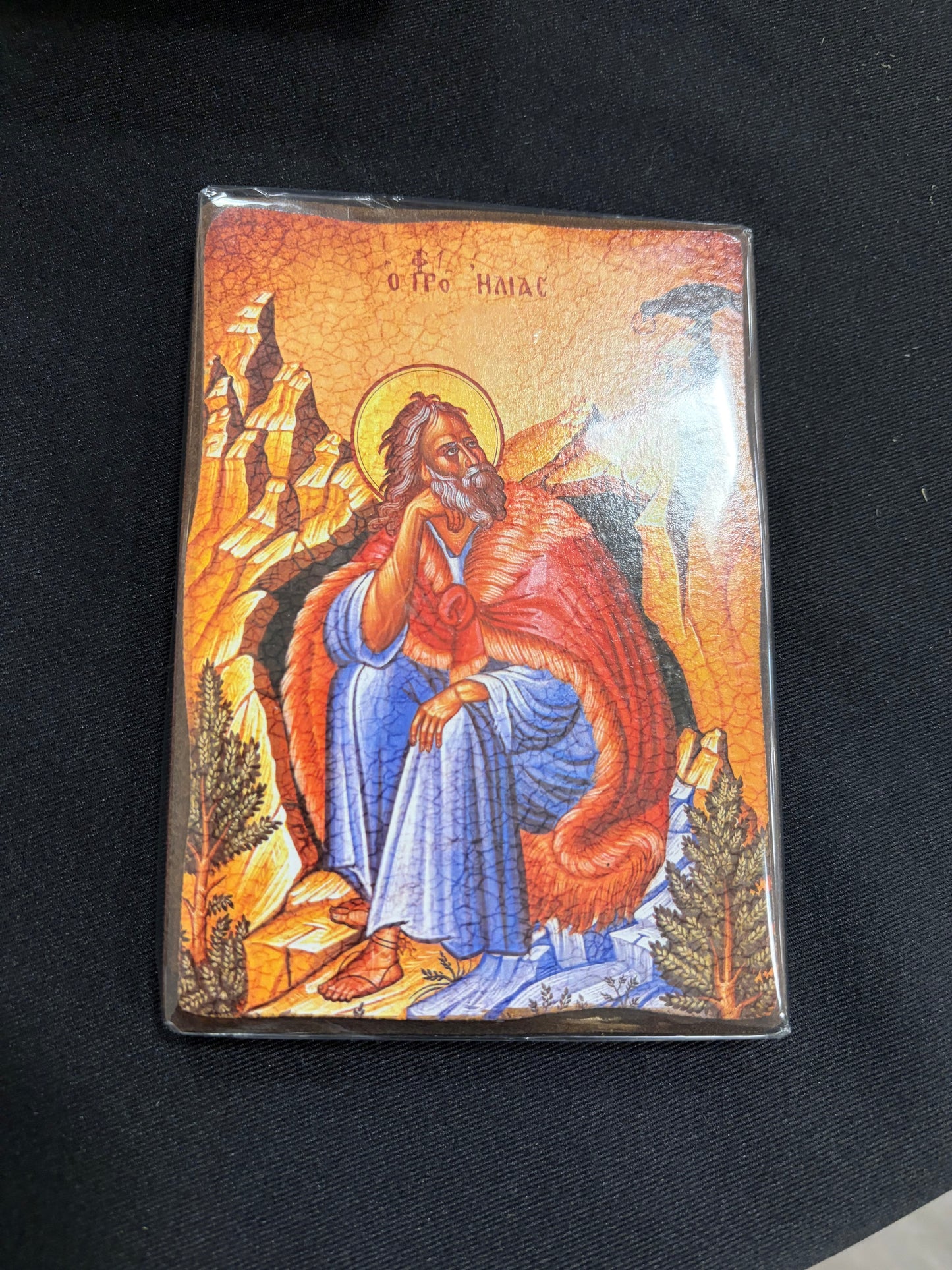 The Prophet Elijah