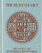 The Heavenly Gift Book