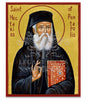 Saint Nectarios of Pentapolis