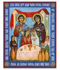 Wedding at Cana
