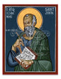 Saint John the Theologian