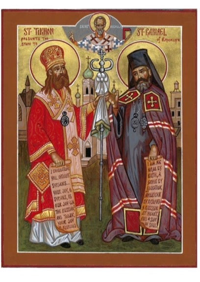Saint Tikhon and Saint Raphael Large