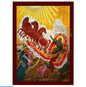 Icon of the Prophet Elijah Charriot of Fire