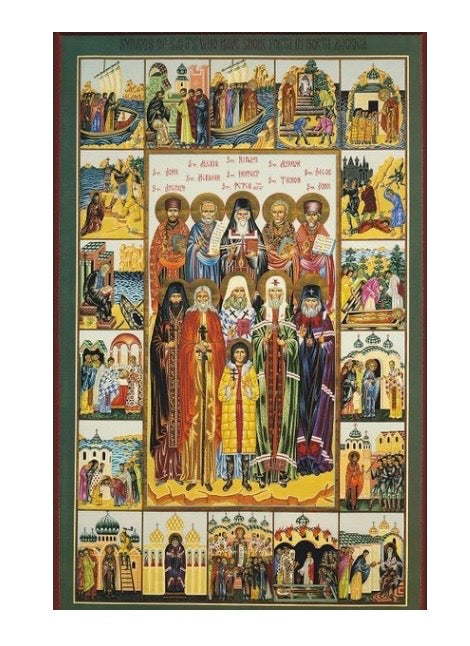 All American Saints Icon