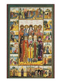 All American Saints Icon