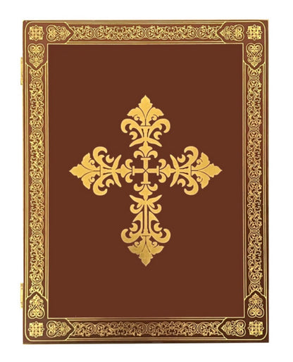 Diptych Virgin of Perpetual Help and Christ Gold Foil